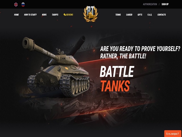 Battle Tanks screenshot